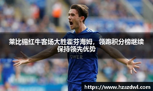 bsports官网 必一运动