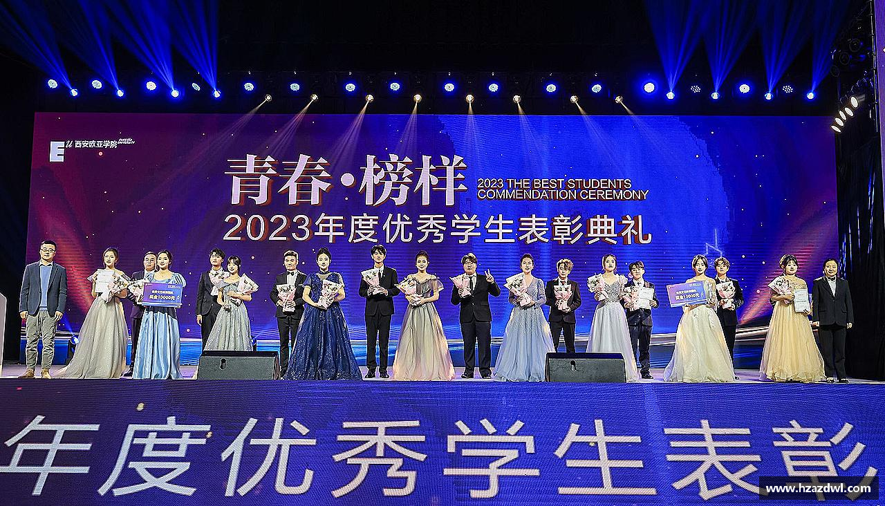 磨砺自我，绽放光芒！